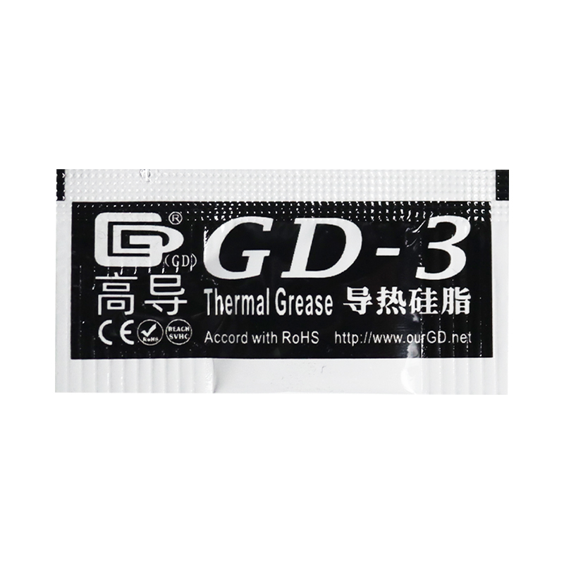 Thermal Paste - Net Weight 0.5 Gram 200 PCS