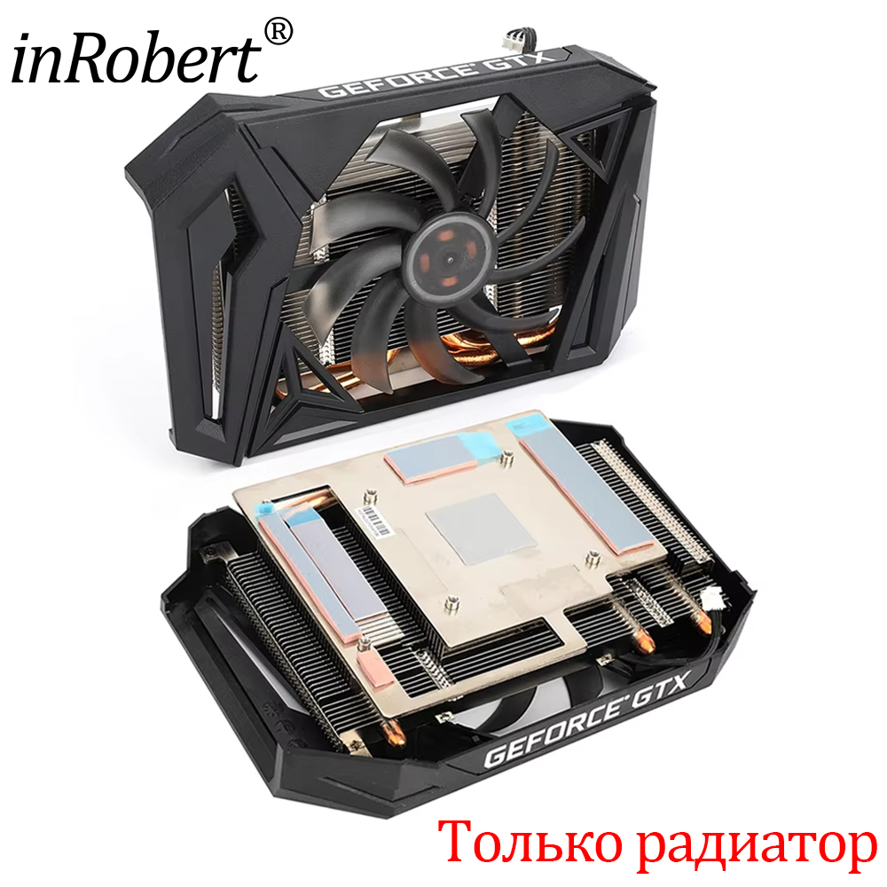 Cpu Fan - 95MM GAA8S2H GPU Card Đồ Họa