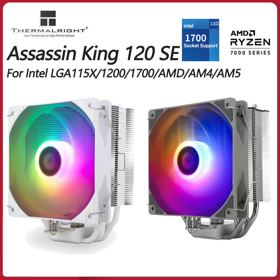 Cpu Heatsink - Thermalright AK120 SE ARGB Trắng 5
