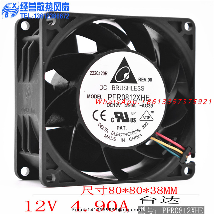 New Original Delta PFR0812XHE  - đánh giá và giá Case Fan
