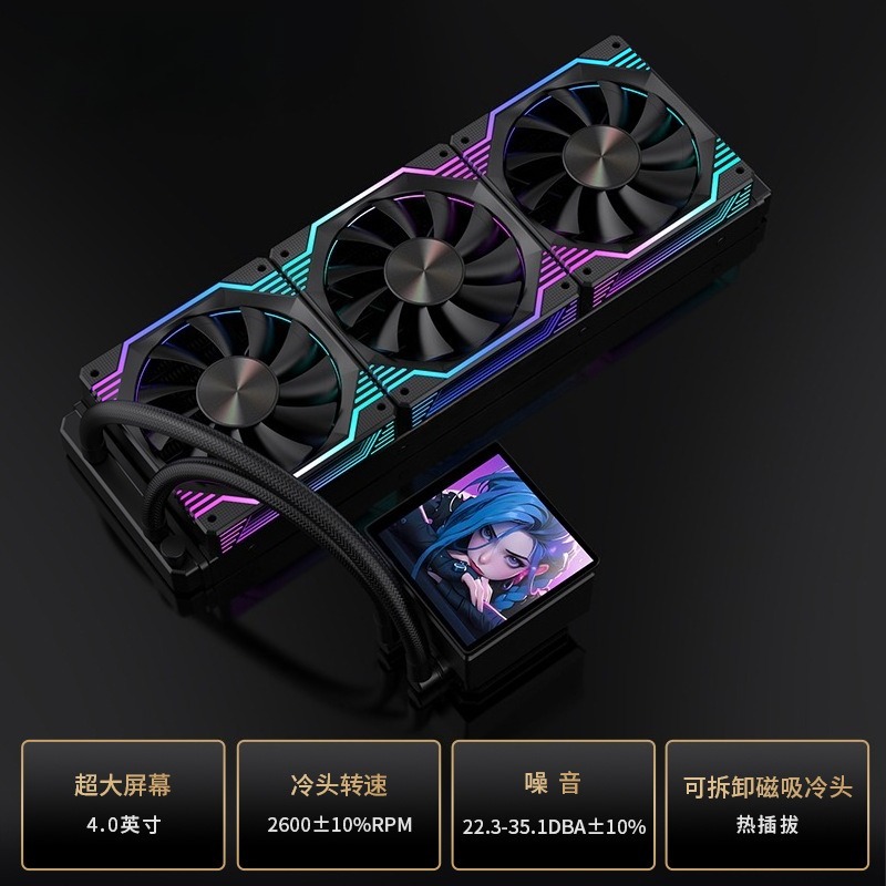 DIY Animated Screen Magnetic T - đánh giá và giá Aio Liquid Cooler