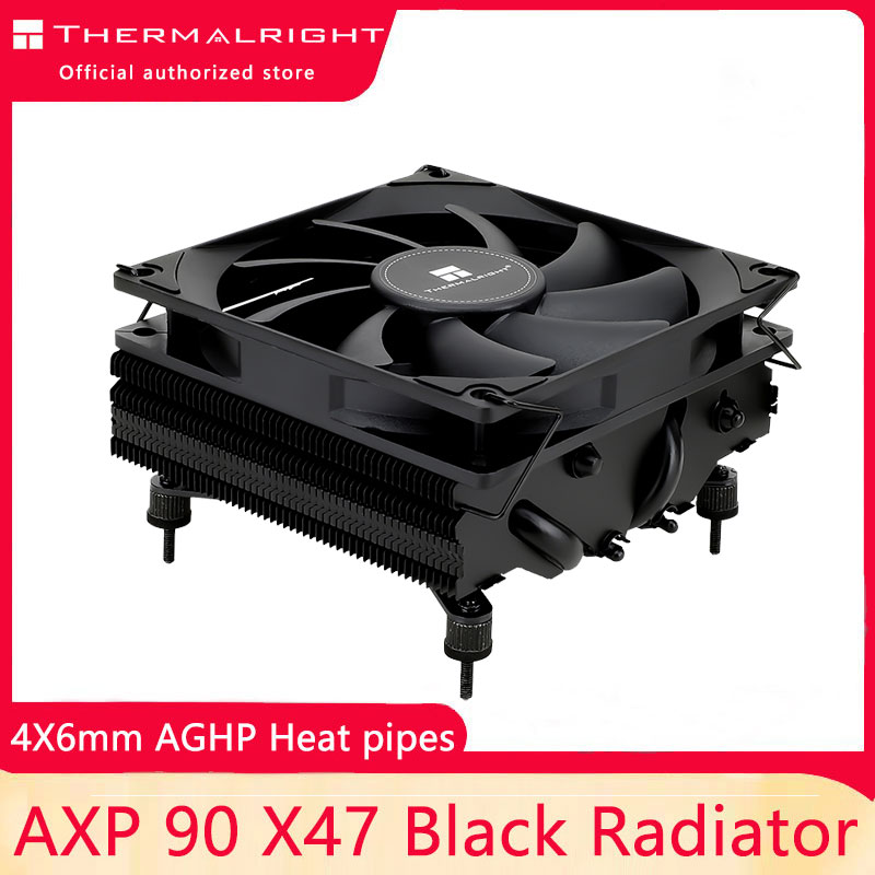 Thermalright AXP90-X47 Nét CPU - đánh giá và giá Cpu Cooler